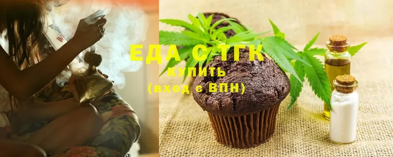 где можно купить наркотик  Сорск  Canna-Cookies марихуана 