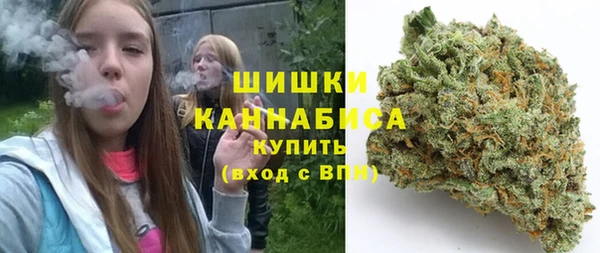 MDMA Premium VHQ Бородино